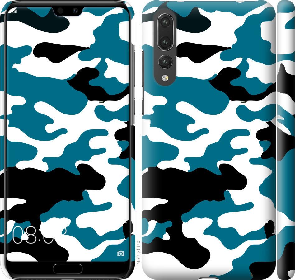 

Чехол на Huawei P20 Pro Камуфляж прозрачный фон