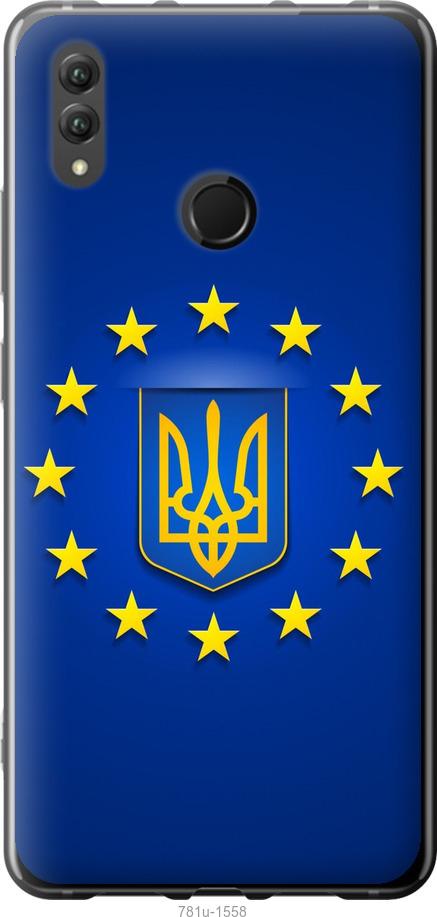

Чехол на Huawei Honor Note 10 Евросоюз 6