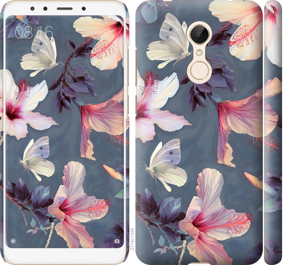 

Чохол на Xiaomi Redmi 5 Намальовані квіти