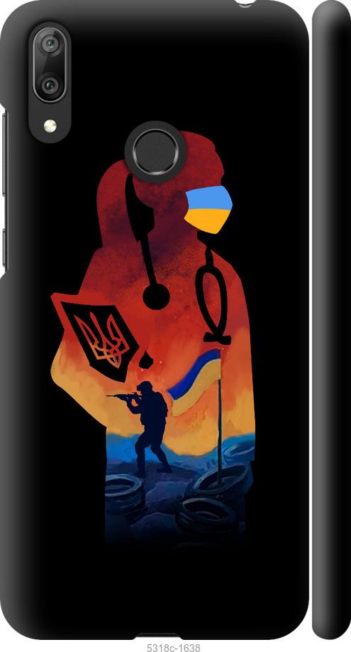

Чехол на Huawei Y7 2019 Врач-волонтер