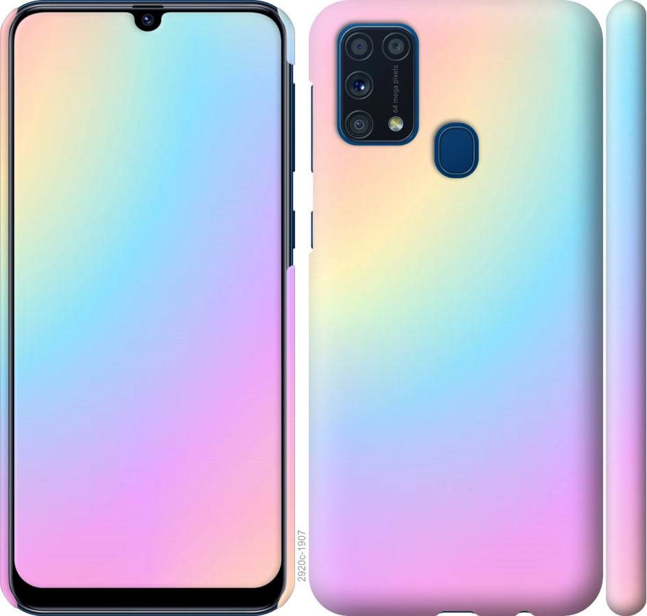 

Чохол на Samsung Galaxy M31 M315F Веселка 2