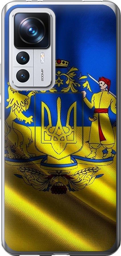 

Чохол на Xiaomi 12T Pro Прапор України