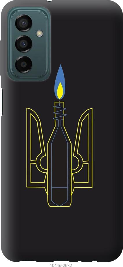 Чехол на Samsung Galaxy M13 M135 Коктейль Молотова