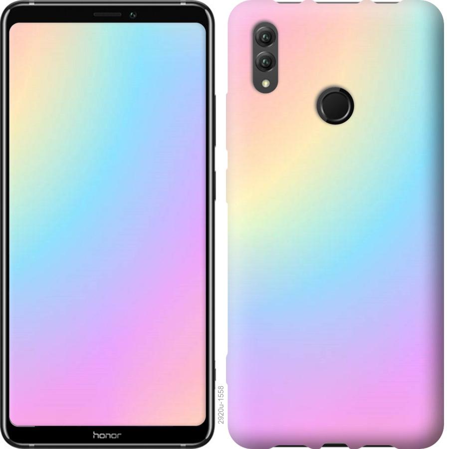 

Чохол на Huawei Honor Note 10 Веселка 2