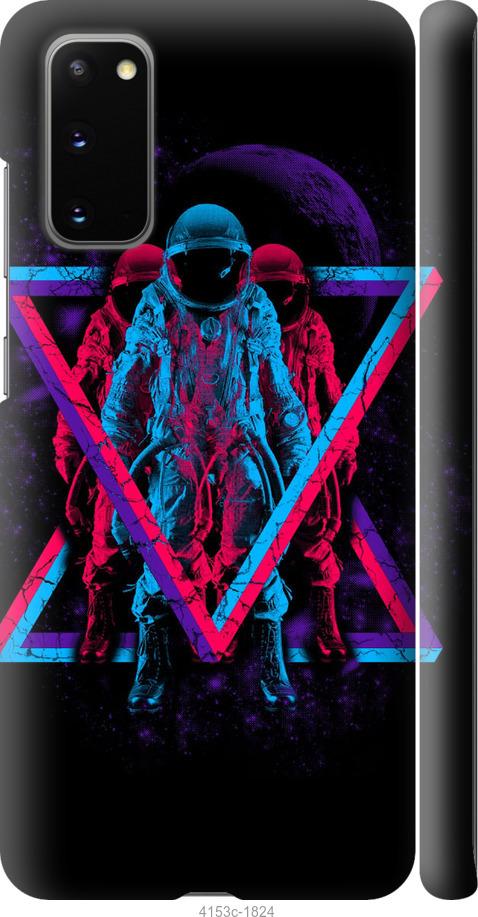 

Чехол на Samsung Galaxy S9 White and black 1