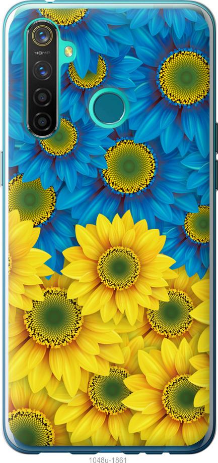 

Чохол на Realme 5 Pro Жовто-блакитні квіти