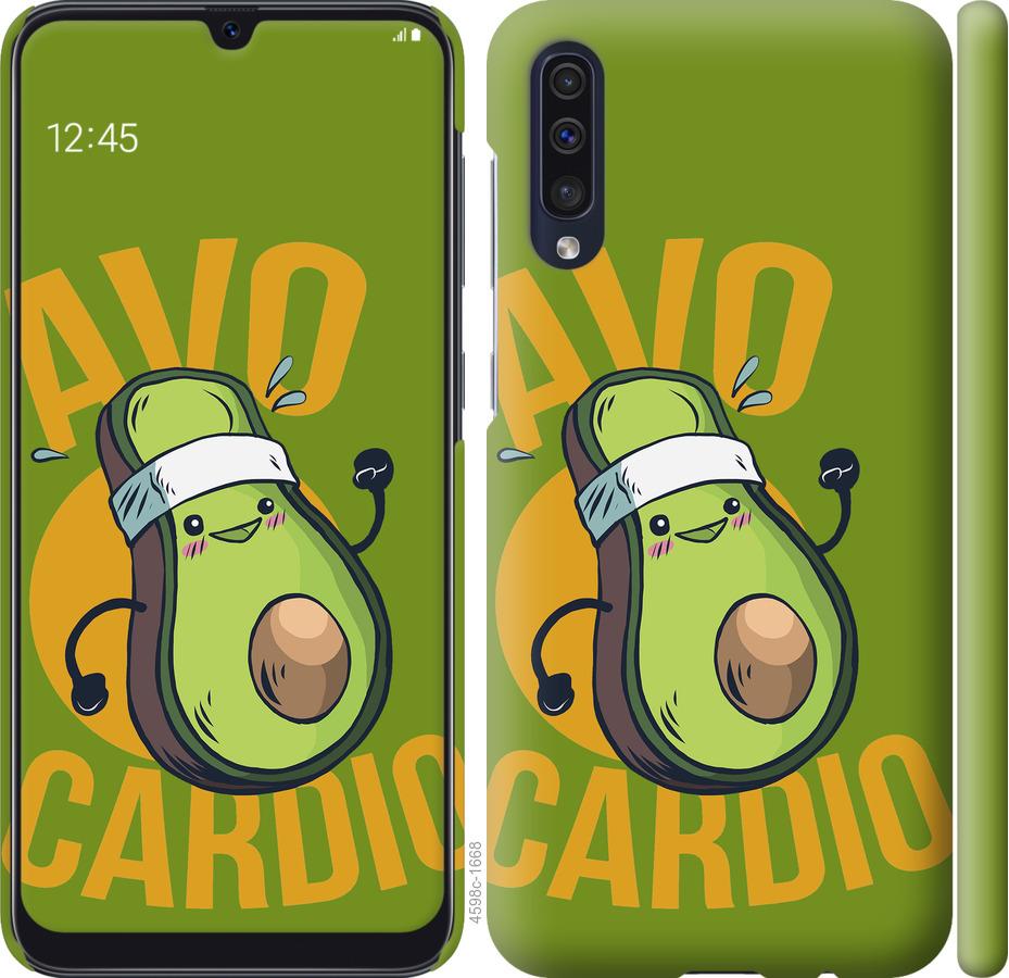

Чохол на Samsung Galaxy A50 2019 A505F авокадо