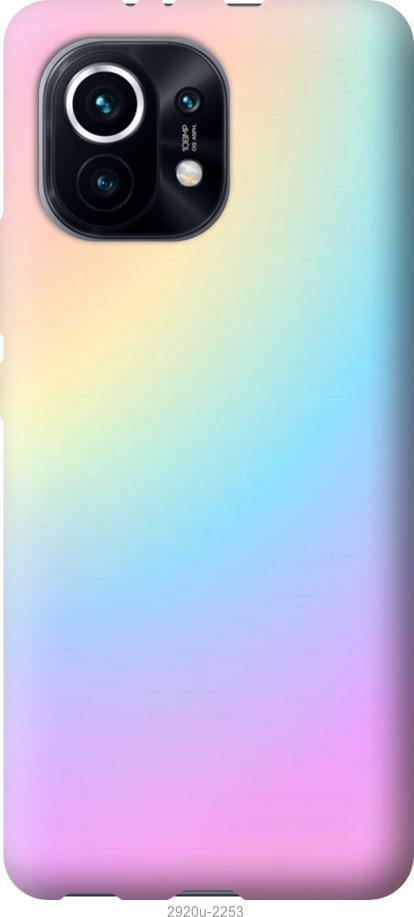 

Чохол на Xiaomi Mi 11 Веселка 2