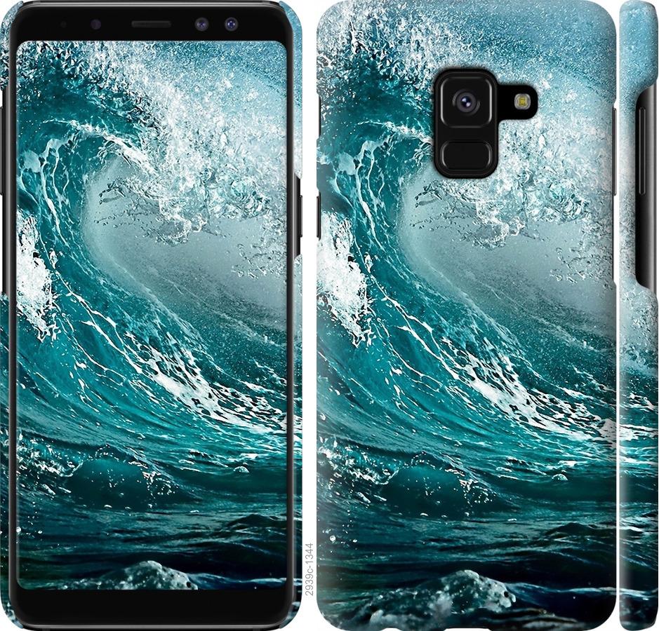 

Чохол на Samsung Galaxy A8 2018 A530F Морська хвиля