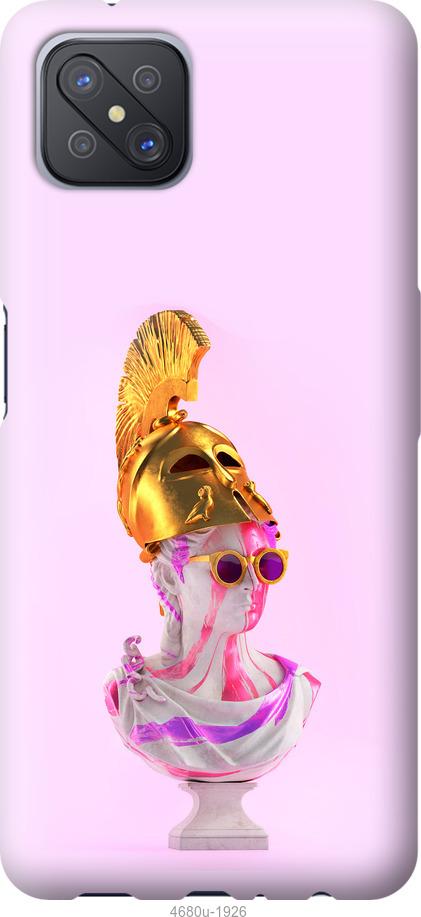 

Чохол на Oppo A92S Арт