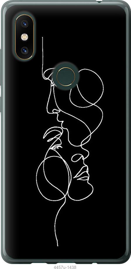 

Чехол на Xiaomi Mi Mix 2s Пара