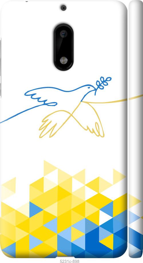 

Чохол на Nokia 6 Птица мира