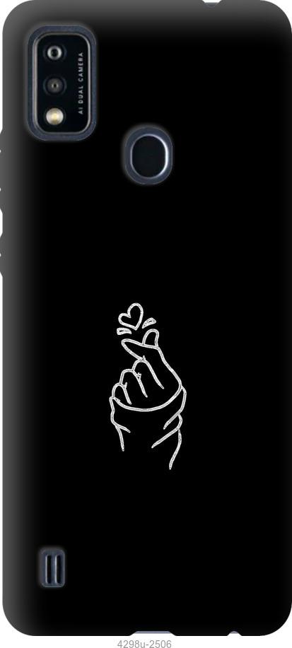 

Чохол на ZTE Blade A51 Love You