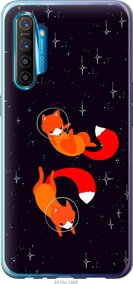 

Чехол на Realme XT Лисички в космосе