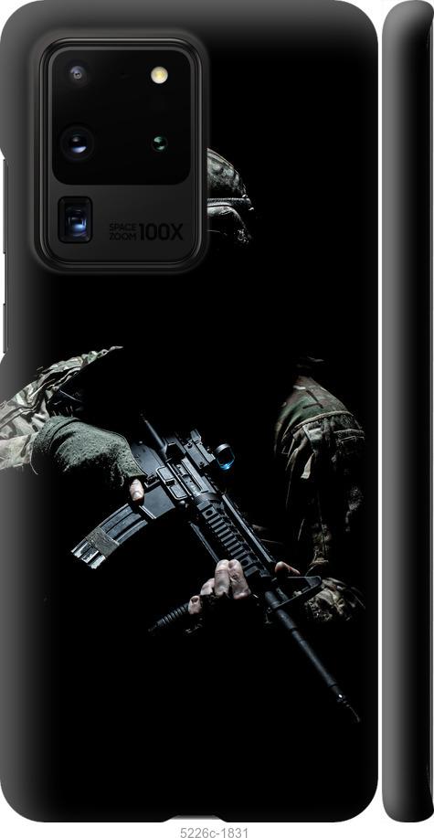 Чехол на Samsung Galaxy S20 Ultra Защитник v3
