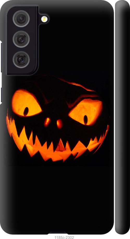 

Чехол на Samsung Galaxy S21 FE Огненный Джек v1