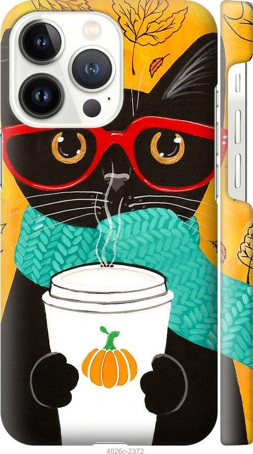 

Чехол на Samsung Galaxy S9 White and black 1