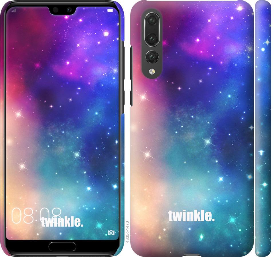 

Чохол на Huawei P20 Pro Мерехтіння