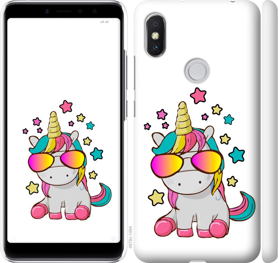 

Чехол на Xiaomi Redmi S2 Единорог в очках