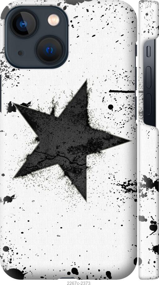 

Чехол на Samsung Galaxy S9 White and black 1
