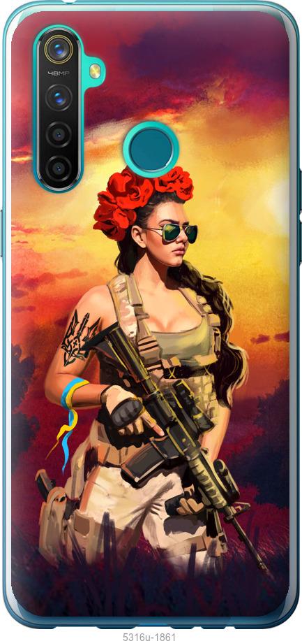 

Чохол на Realme 5 Pro Українка зі зброєю