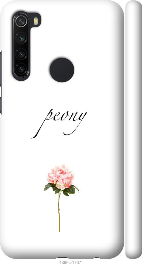 

Чехол на Xiaomi Redmi Note 8 Пион