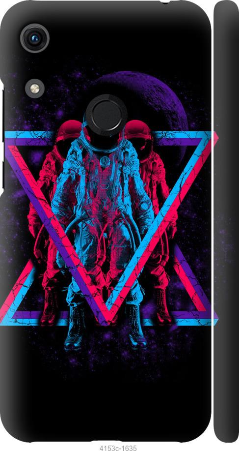 

Чехол на Samsung Galaxy S9 White and black 1