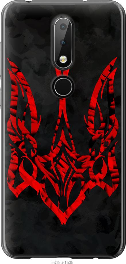 

Чехол на Nokia 6.1 Plus Герб Украины v4