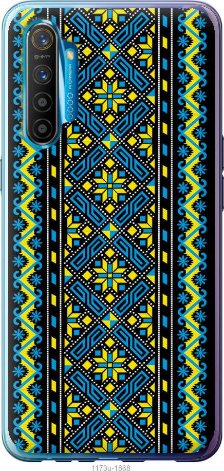 

Чохол на Realme XT Вишиванка 39