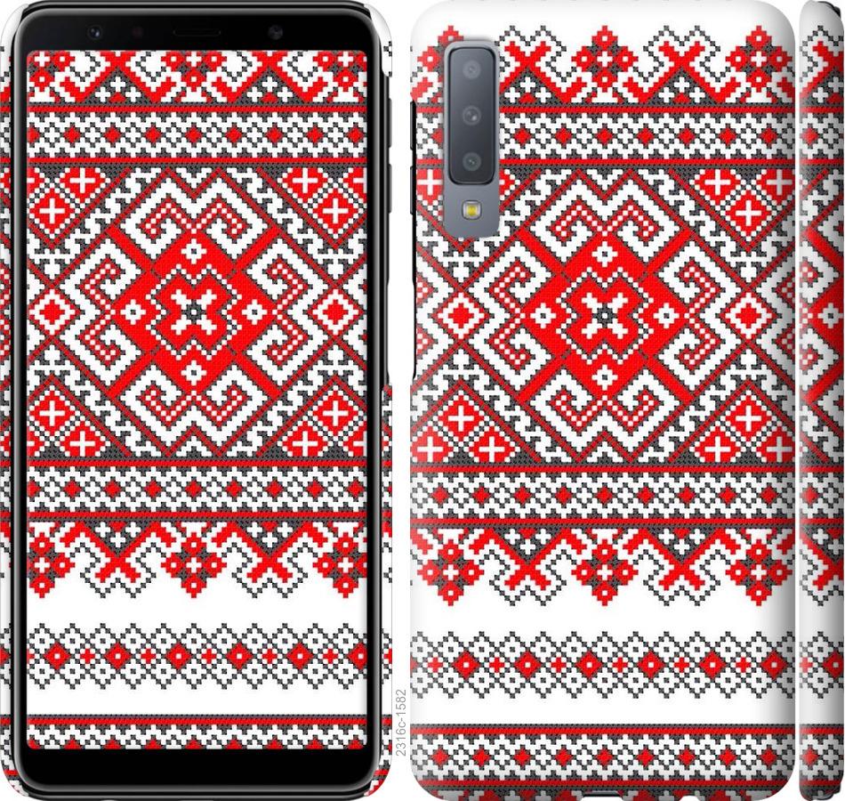 

Чохол на Samsung Galaxy A7 (2018) A750F Вишиванка