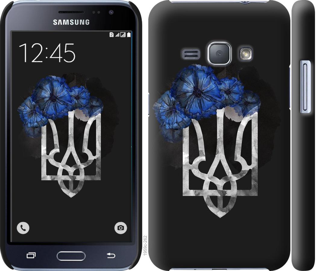 

Чохол на Samsung Galaxy J1 (2016) Duos J120H Герб 5