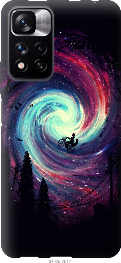 

Чехол на Samsung Galaxy S9 White and black 1