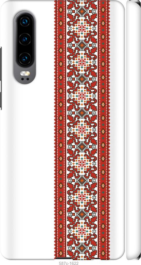 

Чехол на Huawei P30 Вышиванка 19