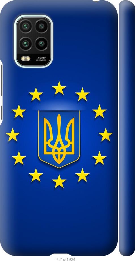 

Чохол на Xiaomi Mi 10 Lite Євросоюз 6