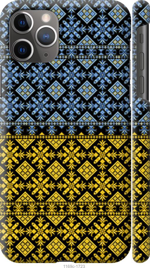 Чехол на iPhone 11 Pro Max Жовто-блакитна вишиванка