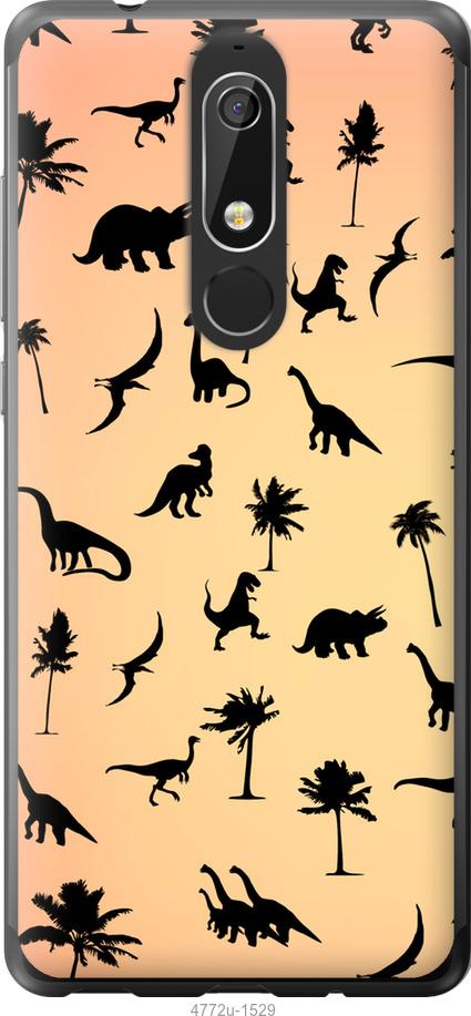 

Чехол на Nokia 5.1 Динозаврики 1