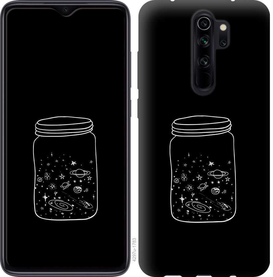

Чехол на Xiaomi Redmi 9 Космос в банке