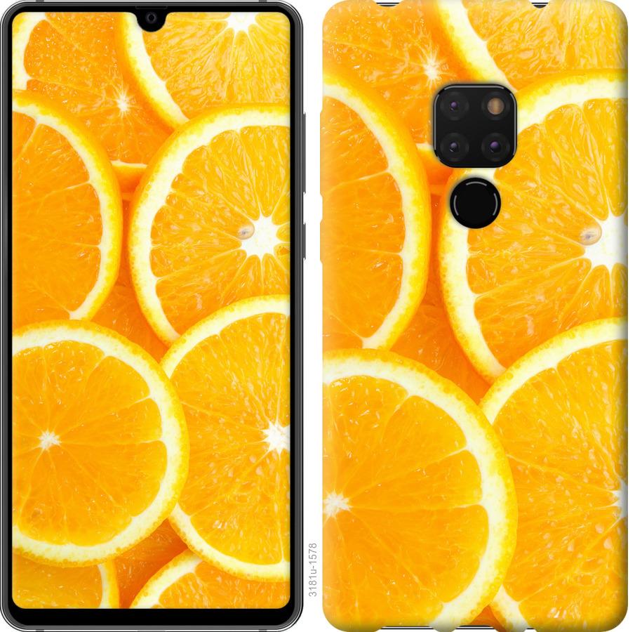 

Чохол на Huawei Mate 20 часточки апельсина