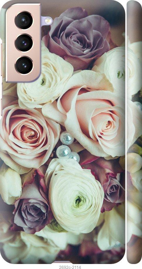 

Чехол на Samsung Galaxy S9 White and black 1