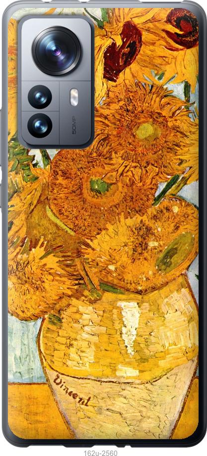 

Чохол на Xiaomi 12 Pro Вінсент Ван Гог. Соняшники