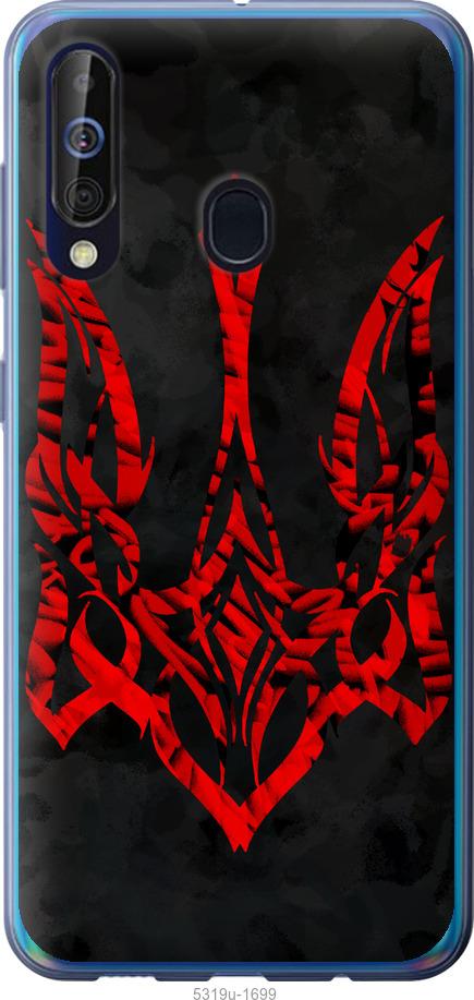 

Чохол на Samsung Galaxy A60 2019 A606F Герб України v4