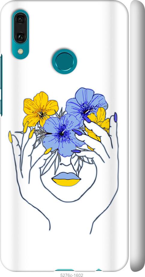 

Чехол на Huawei Y9 2019 Девушка v4