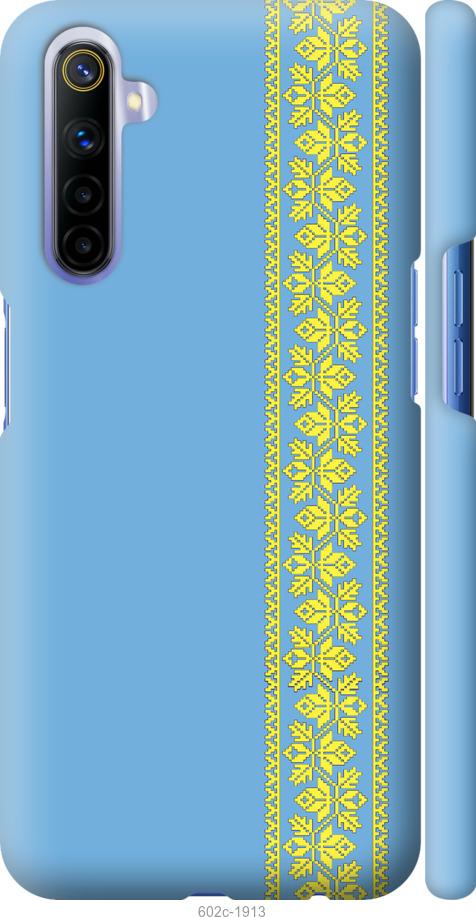 

Чехол на Realme 6 Вышиванка 33