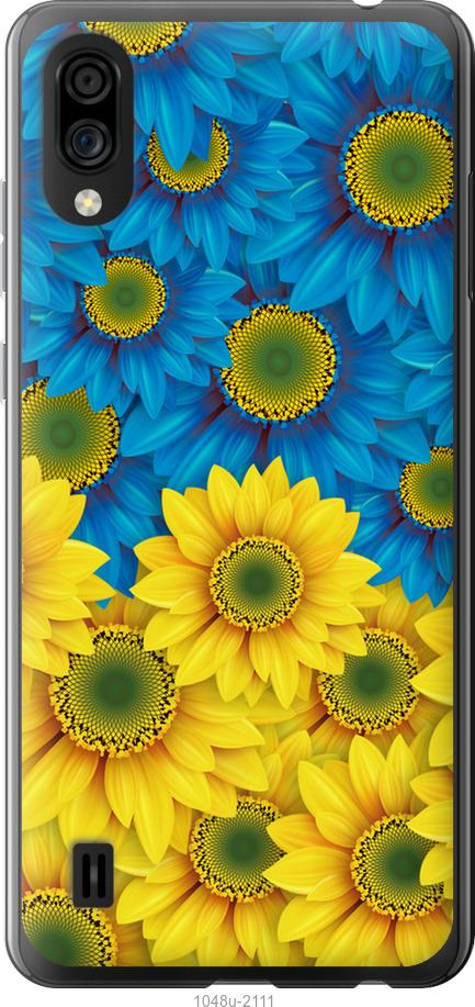 

Чехол на ZTE Blade A5 2020 Жёлто-голубые цветы