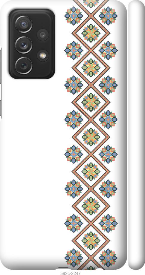 

Чохол на Samsung Galaxy A72 A725F Вишиванка 24