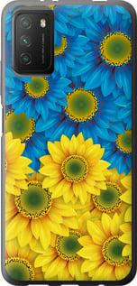 Чехол на Xiaomi Poco M3 Жёлто-голубые цветы