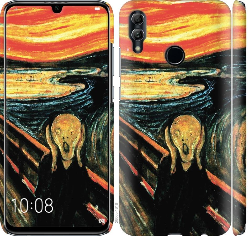

Чехол на Huawei Honor 10 Lite Крик Мунка