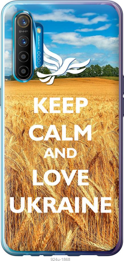 

Чохол на Realme XT Євромайдан 6