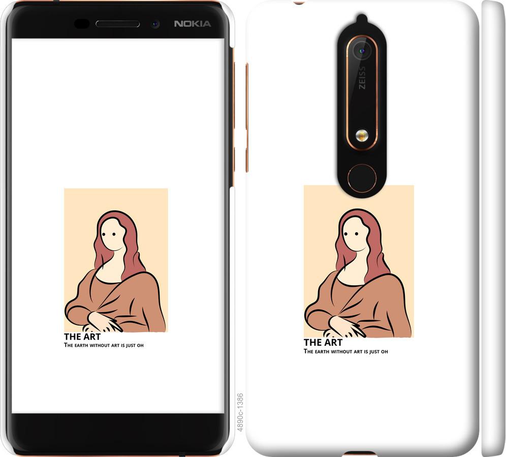 

Чехол на Nokia 6.1 The art