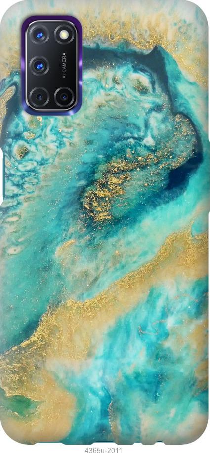 

Чохол на Oppo A72 Green marble